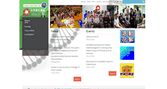 Desktop Screenshot of ph.tmu.edu.tw